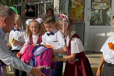 Начало большого путешествия!